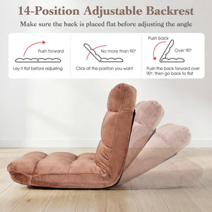 Adjustable 14-position Cushioned Floor Chair-Beige