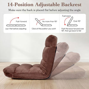Adjustable 14-position Cushioned Floor Chair-Coffee