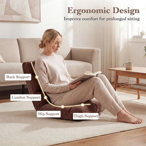 Adjustable 14-position Cushioned Floor Chair-Coffee
