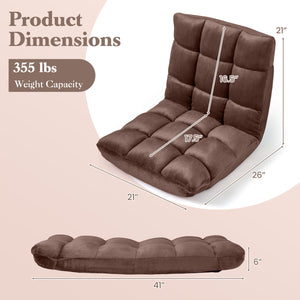 Adjustable 14-position Cushioned Floor Chair-Coffee