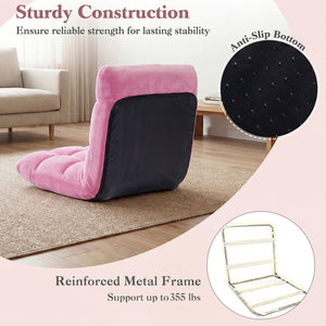 Adjustable 14-position Cushioned Floor Chair-Pink