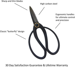 Bonsai Scissors 180mm by Garden Guru
