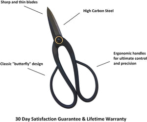 Bonsai Scissors 200mm by Garden Guru