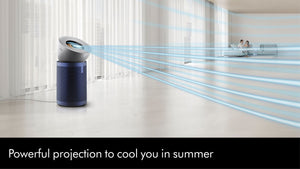 DYSON AIR PURIFIER COOL BIG+QUIET FORMALDEHYDE BP03 TOWER in BLUE (CERTIFIED REFURBISHED)