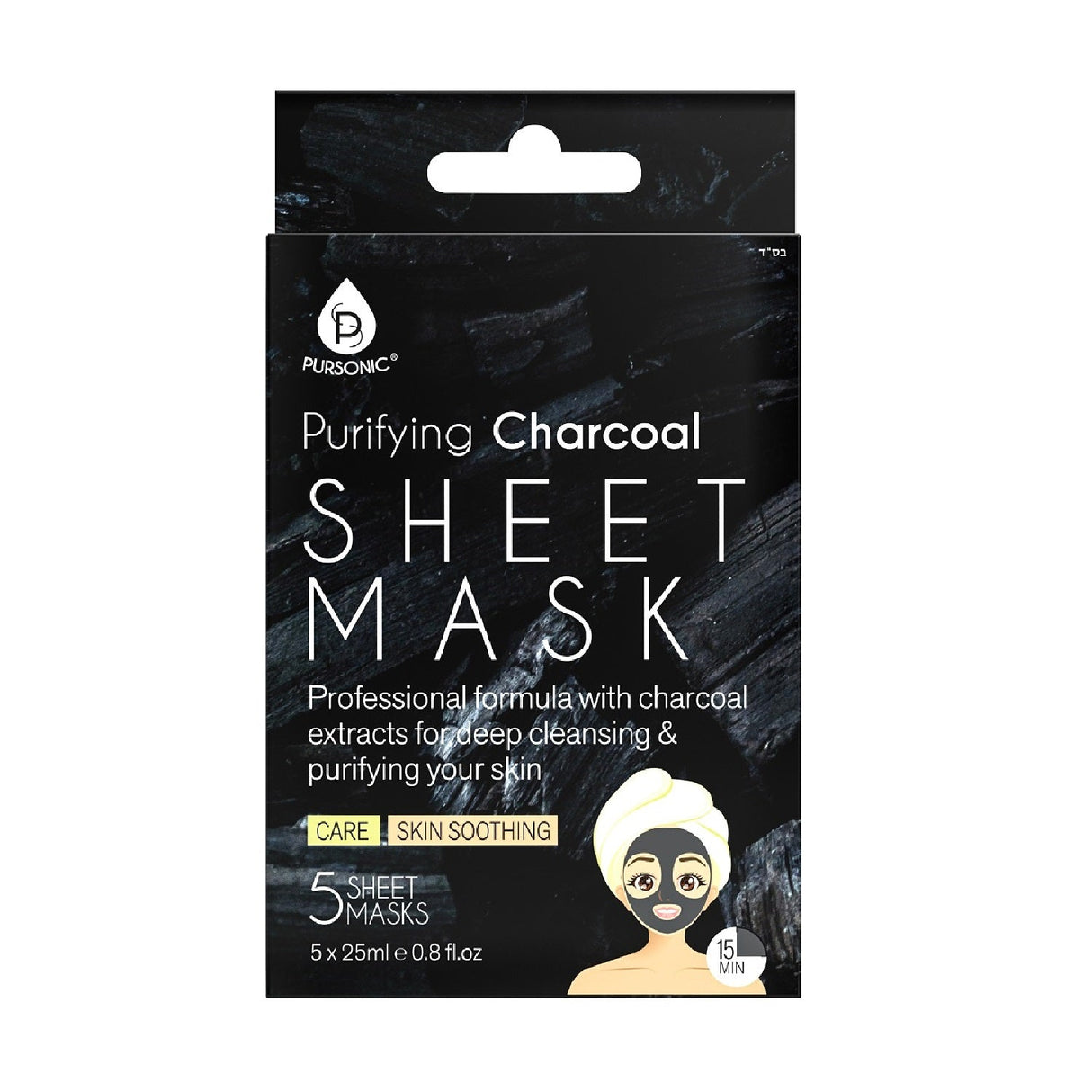 Purifying Charcoal Sheet Mask by Pursonic
