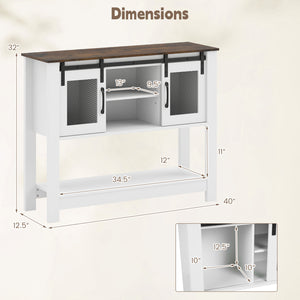 Console Table with Sliding Barn Doors and Storage Cabinets-Rustic Brown
