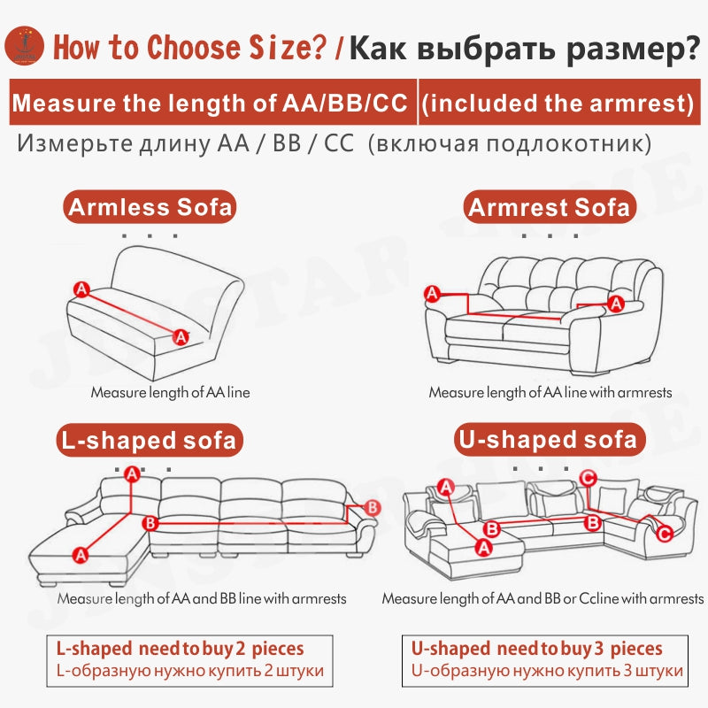 Seersucker Sofa Slipcover with Skirt Stretch Couch Slipcover Easy Fit Universal Furniture Protector