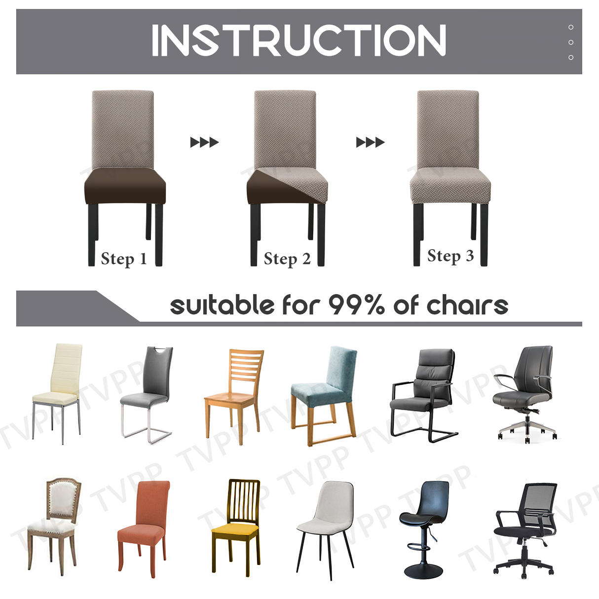 High Stretch Dining Chair Cover, 1/2/4/6pcs Jacquard Spandex Slipcover