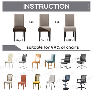 High Stretch Dining Chair Cover, 1/2/4/6pcs Jacquard Spandex Slipcover