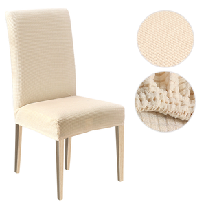 High Stretch Dining Chair Cover, 1/2/4/6pcs Jacquard Spandex Slipcover