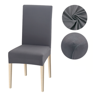 High Stretch Dining Chair Cover, 1/2/4/6pcs Jacquard Spandex Slipcover