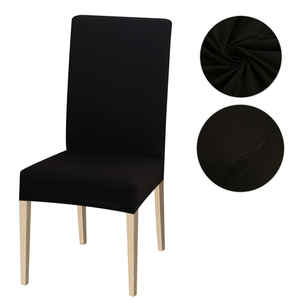 High Stretch Dining Chair Cover, 1/2/4/6pcs Jacquard Spandex Slipcover
