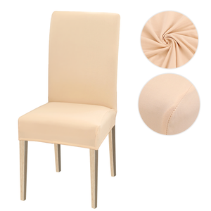 High Stretch Dining Chair Cover, 1/2/4/6pcs Jacquard Spandex Slipcover