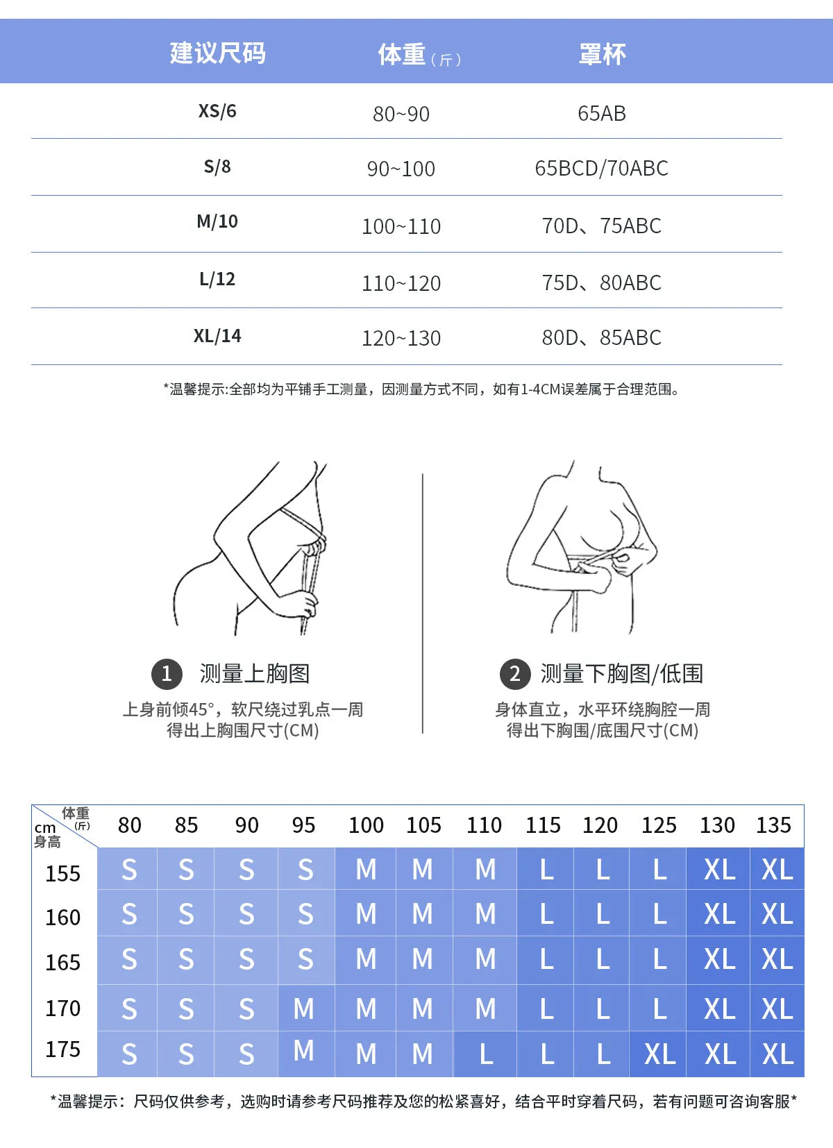 Matte Nylon Seamless Sports Vest Top