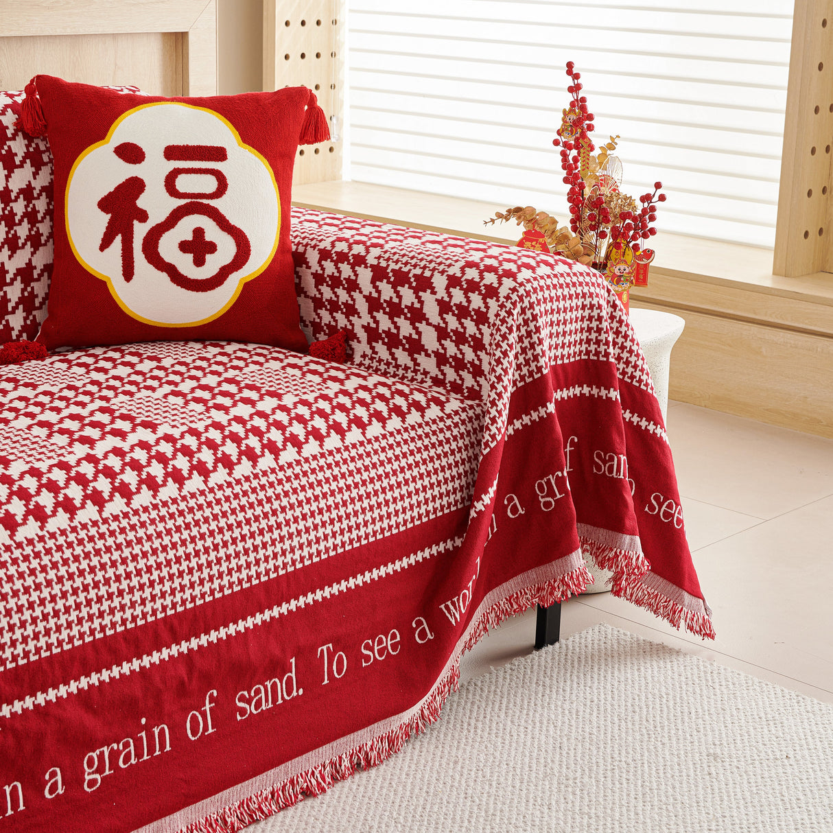 Chenille Houndstooth Couch Cover, Chaise Lounge Blanket Cover, Sectional Couch Scratch Protector