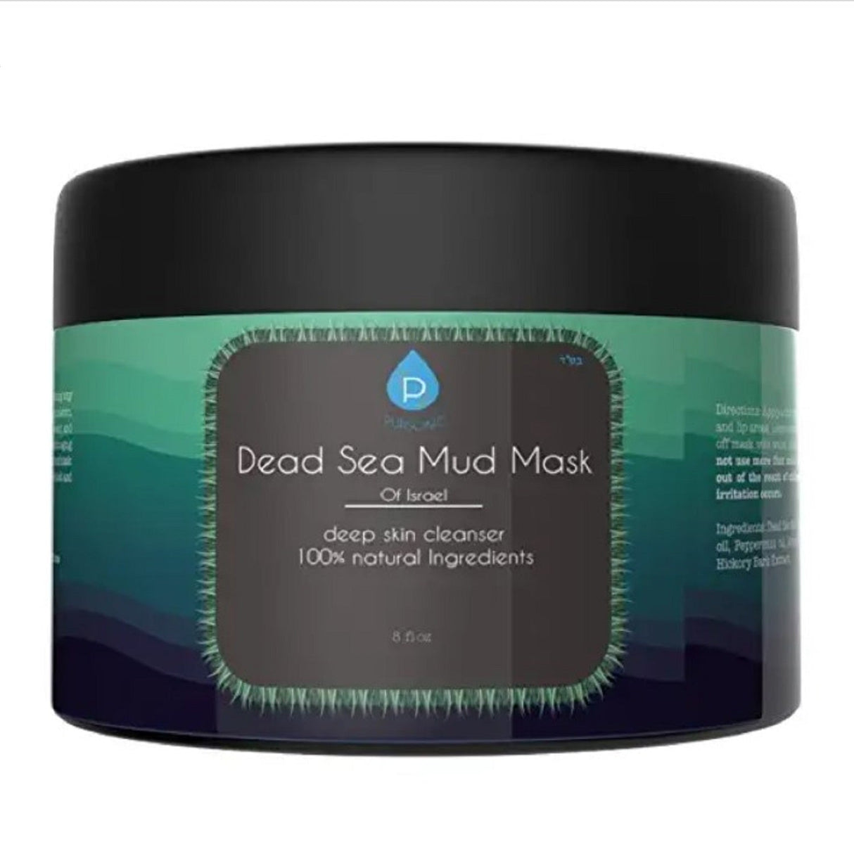 Dead Sea Mud Musk 8 Oz by Pursonic