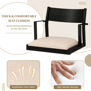 Dining Chair with Contoured Backrest and Padded Seat Set of 2-Beige