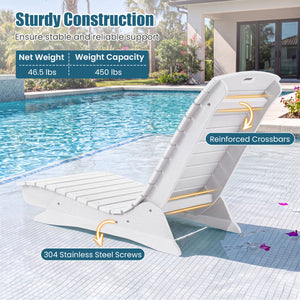 Fade-Resistant Outdoor Lounger with Contoured Shape for Deck Poolside-White