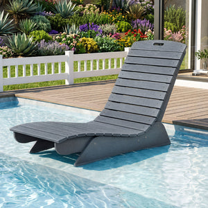 Fade-Resistant Outdoor Lounger with Contoured Shape for Deck Poolside-Dark Gray
