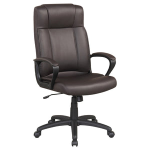Faux Leather Office Chair Computer Desk Chair with Rocking Function-Brown