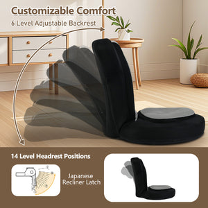 Floor Comfy Gaming Leisure Chair with Adjustable Headrest and Backrest-Gray
