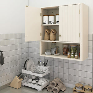 Fluted Bathroom Wall Cabinet with Open Shelf-Beige