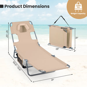 Folding Beach Lounge Chair with Adjustable Backrest for Lawn-Beige