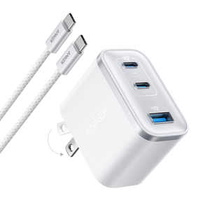 Anker Nano Charger (70W, 3 Ports)