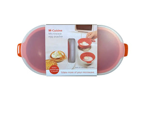Round Double Cup Microwave Egg Poacher