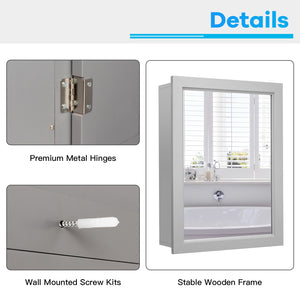 Wall Mounted Adjustable Medicine Storage Mirror Cabinet
