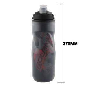 600ml Insulated Cycling Bottle  Keep Your Drink Hot or Cold