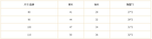 Modern Retro Girl Dress  For Winter Newborn Infant Dress Fashion Cute Cotton Floral Bow baby Party Dress