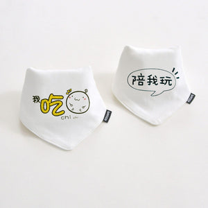 2 Pcs Baby Bibs Bandana Cotton Double Layers Drool Bib For Boys And Girls Triangle Bibs Infant Towel