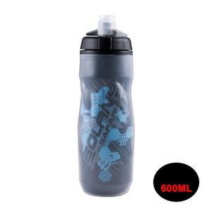 600ml Insulated Cycling Bottle  Keep Your Drink Hot or Cold