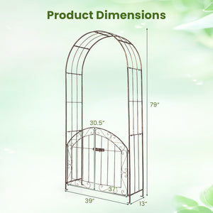 Heavy-Duty Metal Garden Arch with Gate and Safety Latch-Bronze