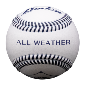 All Weather Ballistic Practice Baseball
