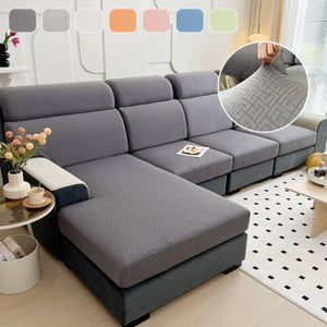 Vedic Chant Jacquard Fleece Fabric Stretch Cushion Cover, Non-Slip Furniture Protector for Kids, Chaise Lounge Cushion Covers