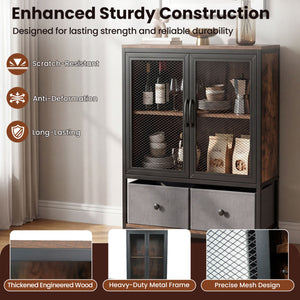 Industrial Coffee Bar Cabinet with 2-Tier Storage Compartment-Rustic Brown