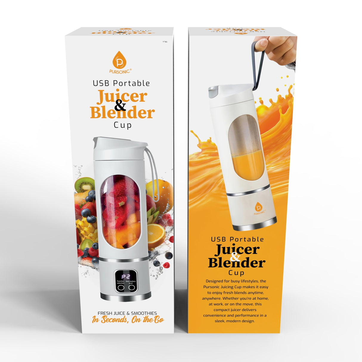Pursonic USB Portable Juicer & Blender Cup – On-the-Go 12-Blade Smoothie Maker with 3-Speed Motor & USB-C Fast Charging by Pursonic