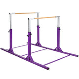 Kids Adjustable Width & Height Gymnastics Parallel Bars