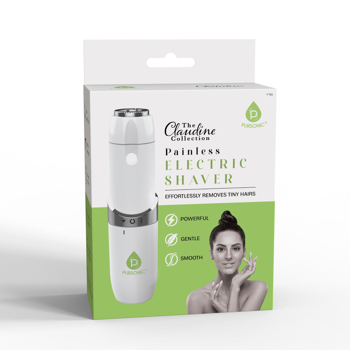 Pursonic Painless Electric Shaver – The Claudine Collection by Pursonic