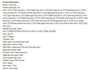 Men's Wrinkle-Free Elastic Business Shirt