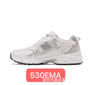 Pu Tian Shoes New Balance 530 Breathable Sneakers