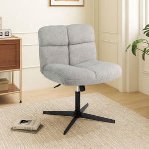Office Armless Chair Cross Legged with Imitation Lamb Fleece and Adjustable Height-Gray