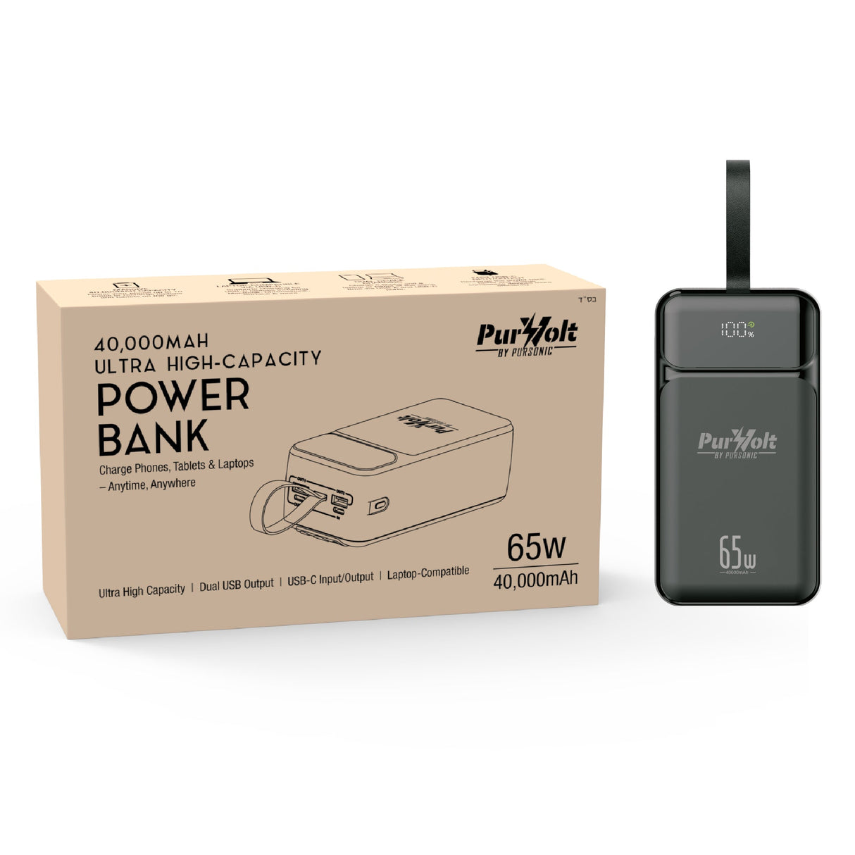 PurVolt 40,000mAh Ultra High-Capacity Power Bank – Powering Laptops, Phones & Beyond by Pursonic