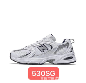 Pu Tian Shoes New Balance 530 Breathable Sneakers