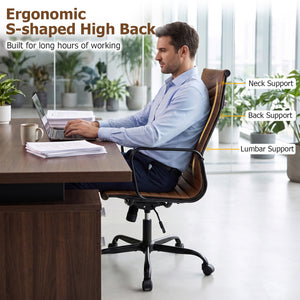 Ribbed Office Chair High Back PU Leather for Home Office with Adjustable Height-Brown