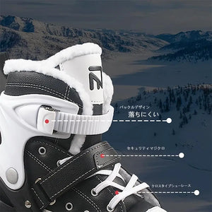 Adjustable Inline Skates with Ice Skating Shoe Design