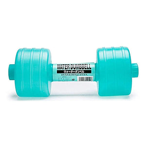 2Pcs 1kg Water Dumbbells for Home Gym  Fitness & Workout Equipment