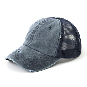 Distressed Ponytail Baseball Cap